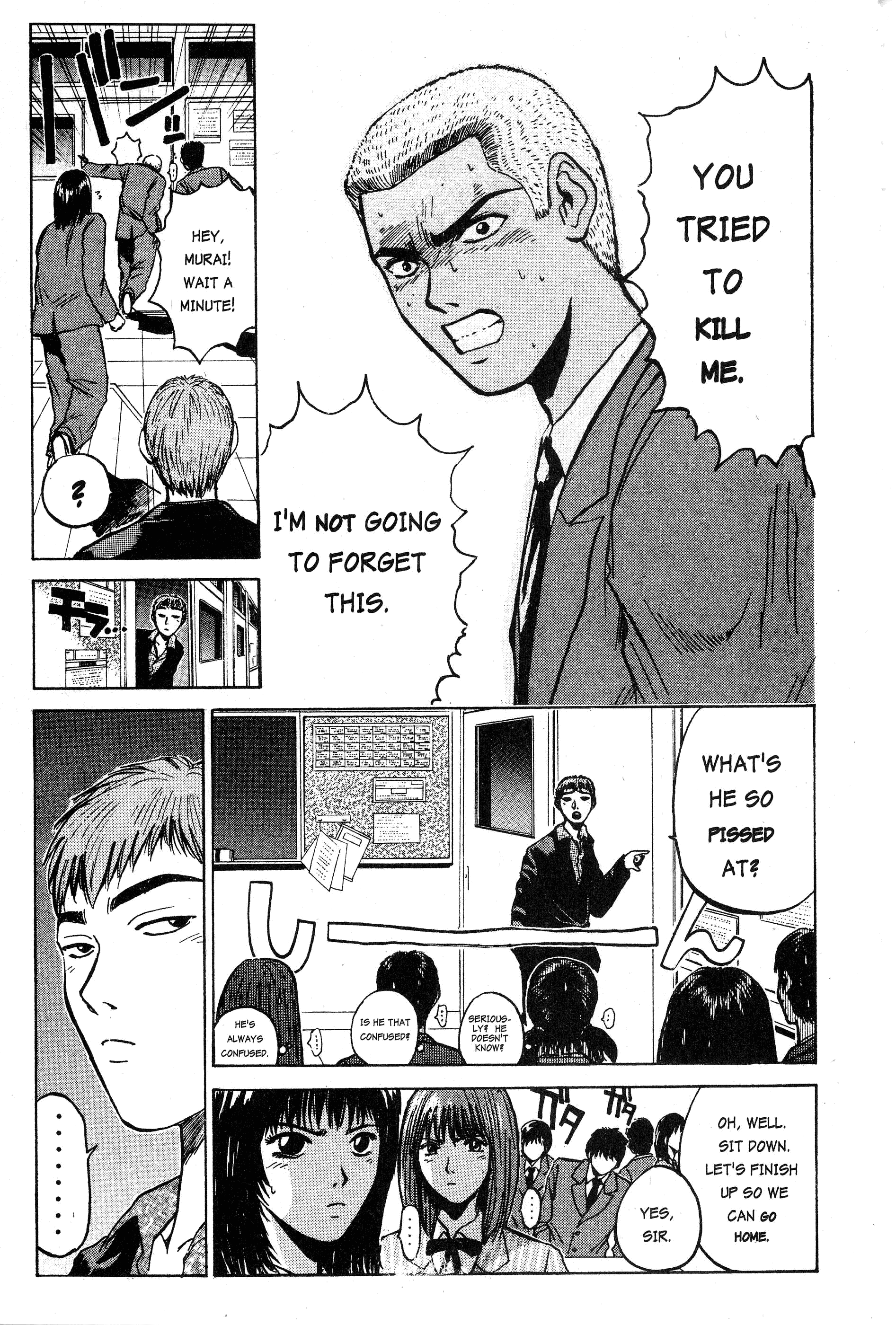 Read Gto EN Manga Online