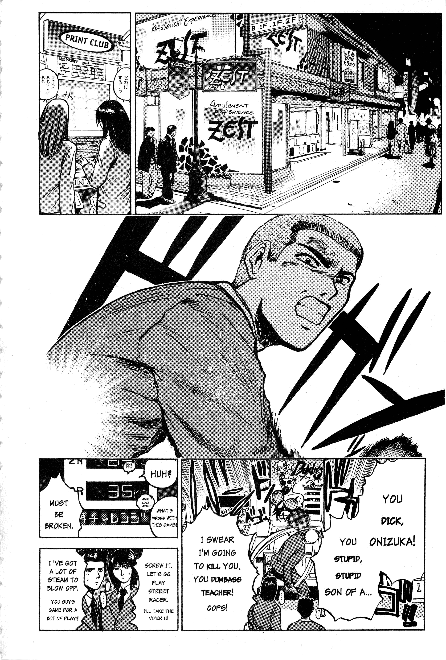 Read Gto EN Manga Online