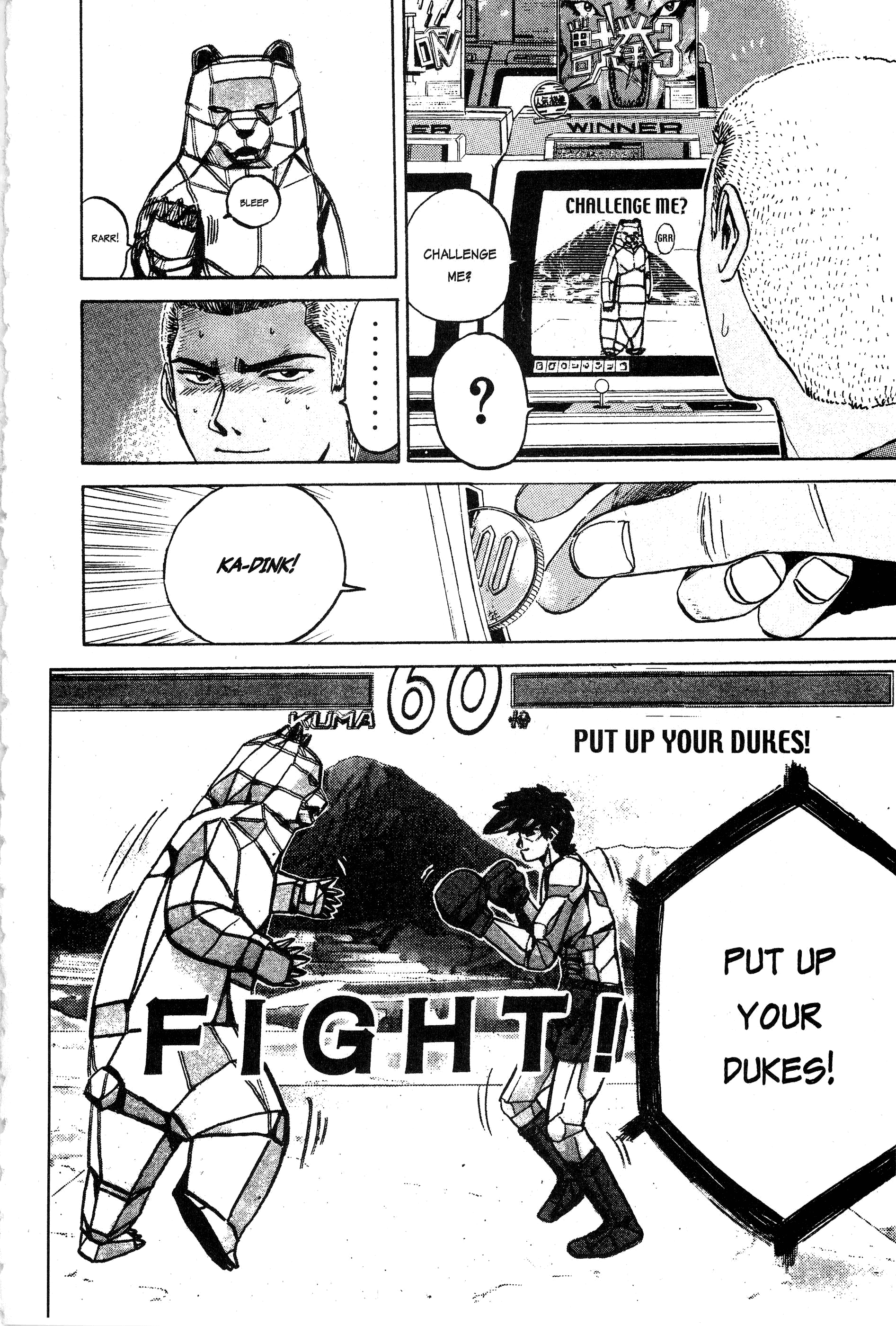 Read Gto EN Manga Online