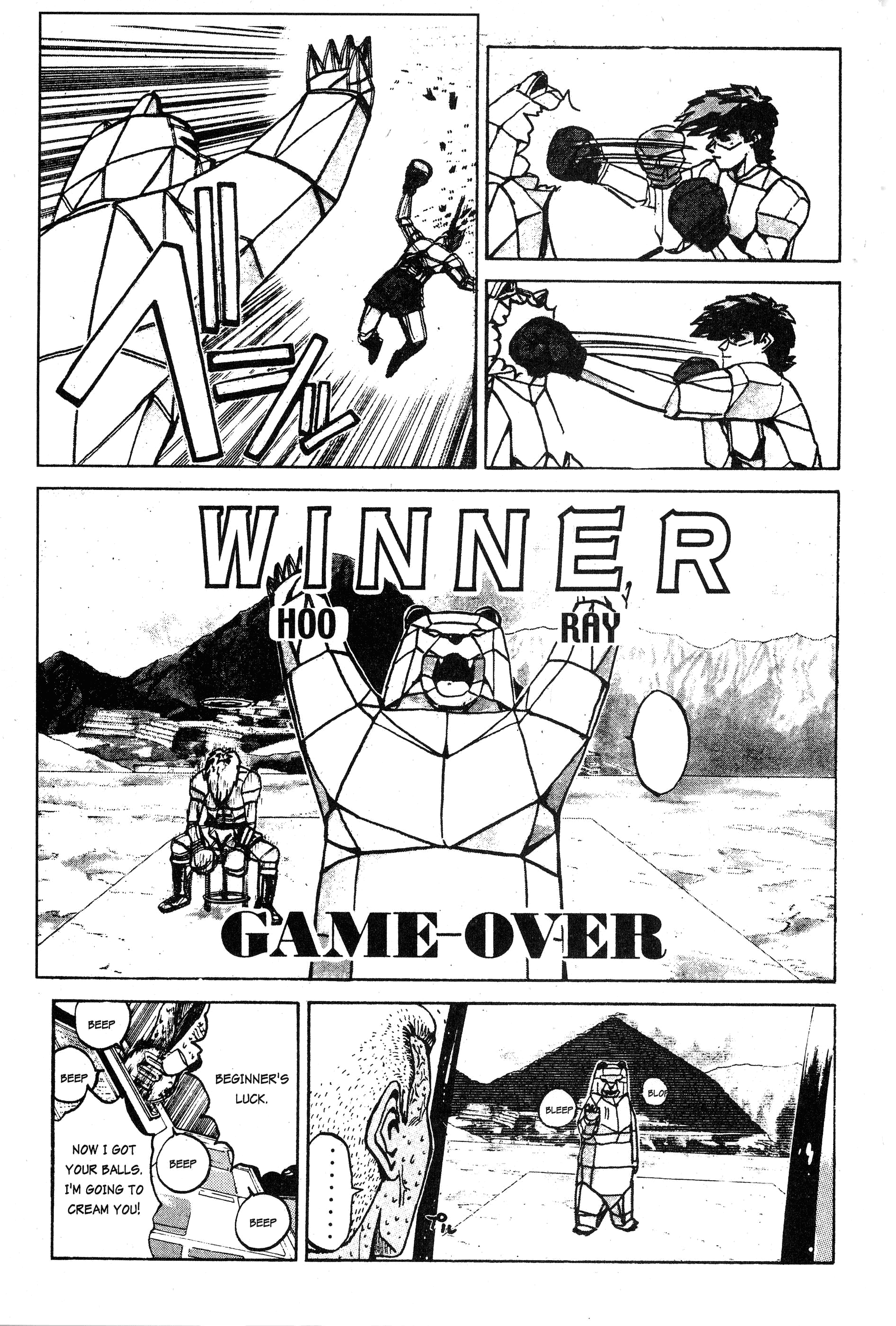 Read Gto EN Manga Online