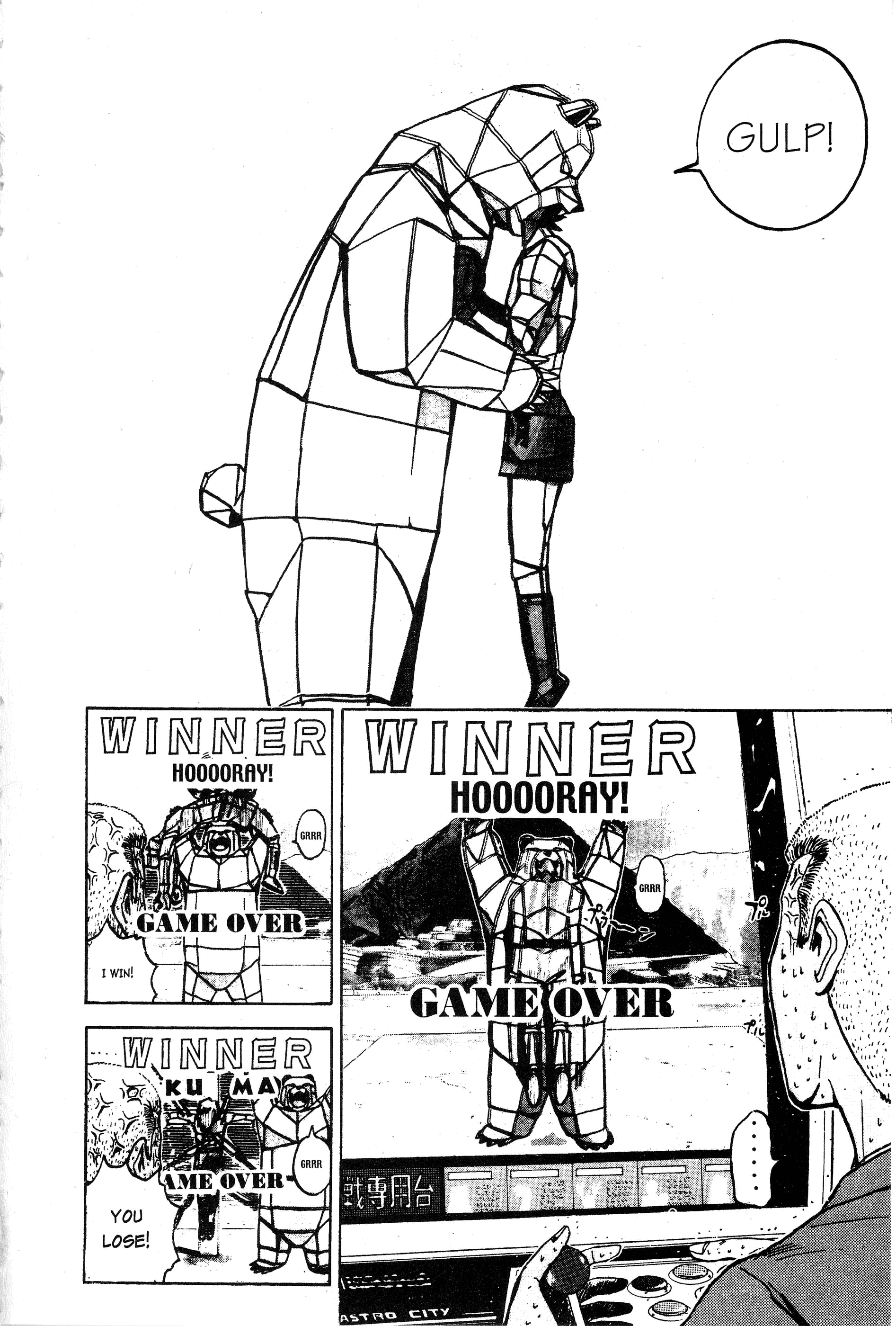 Read Gto EN Manga Online
