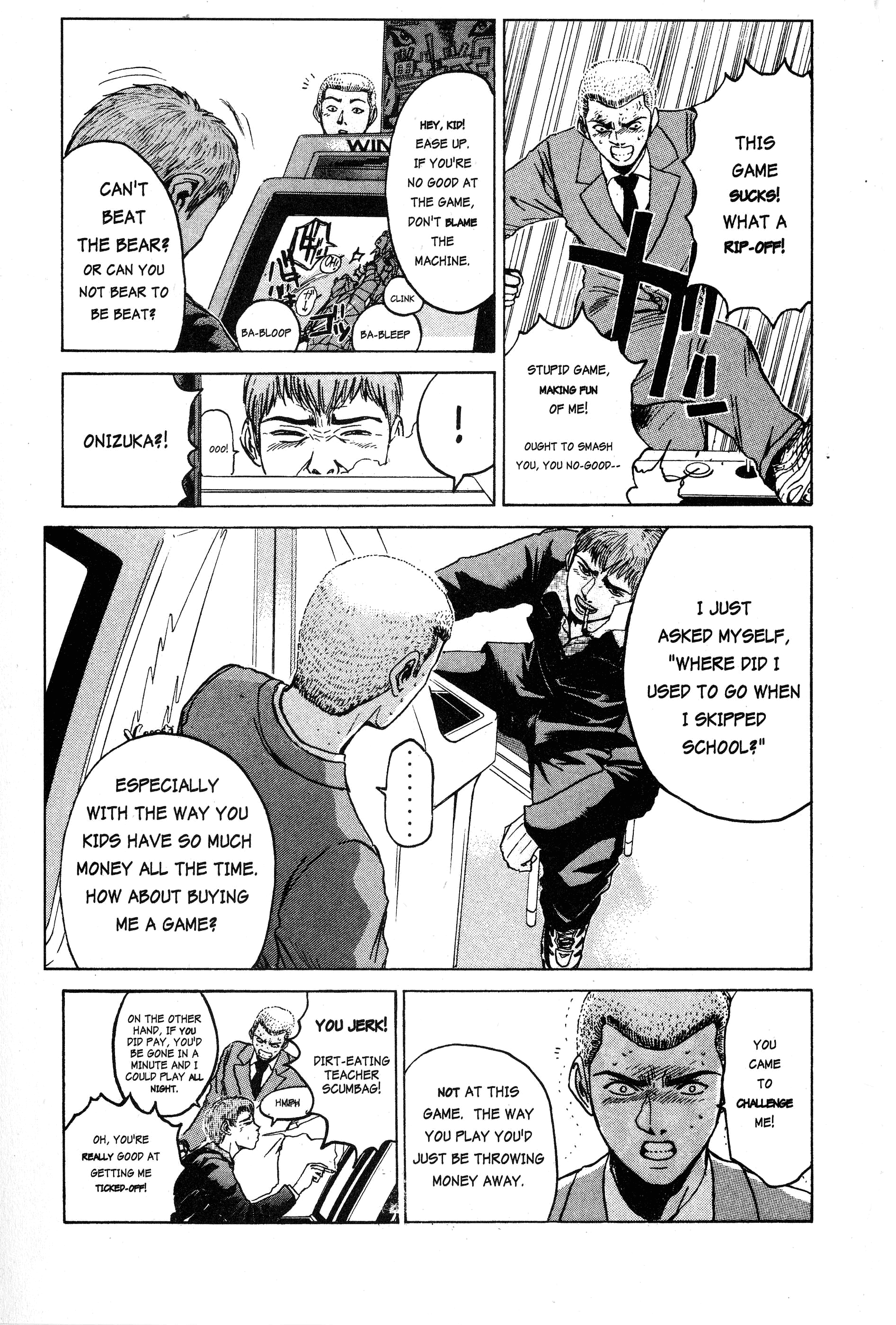 Read Gto EN Manga Online