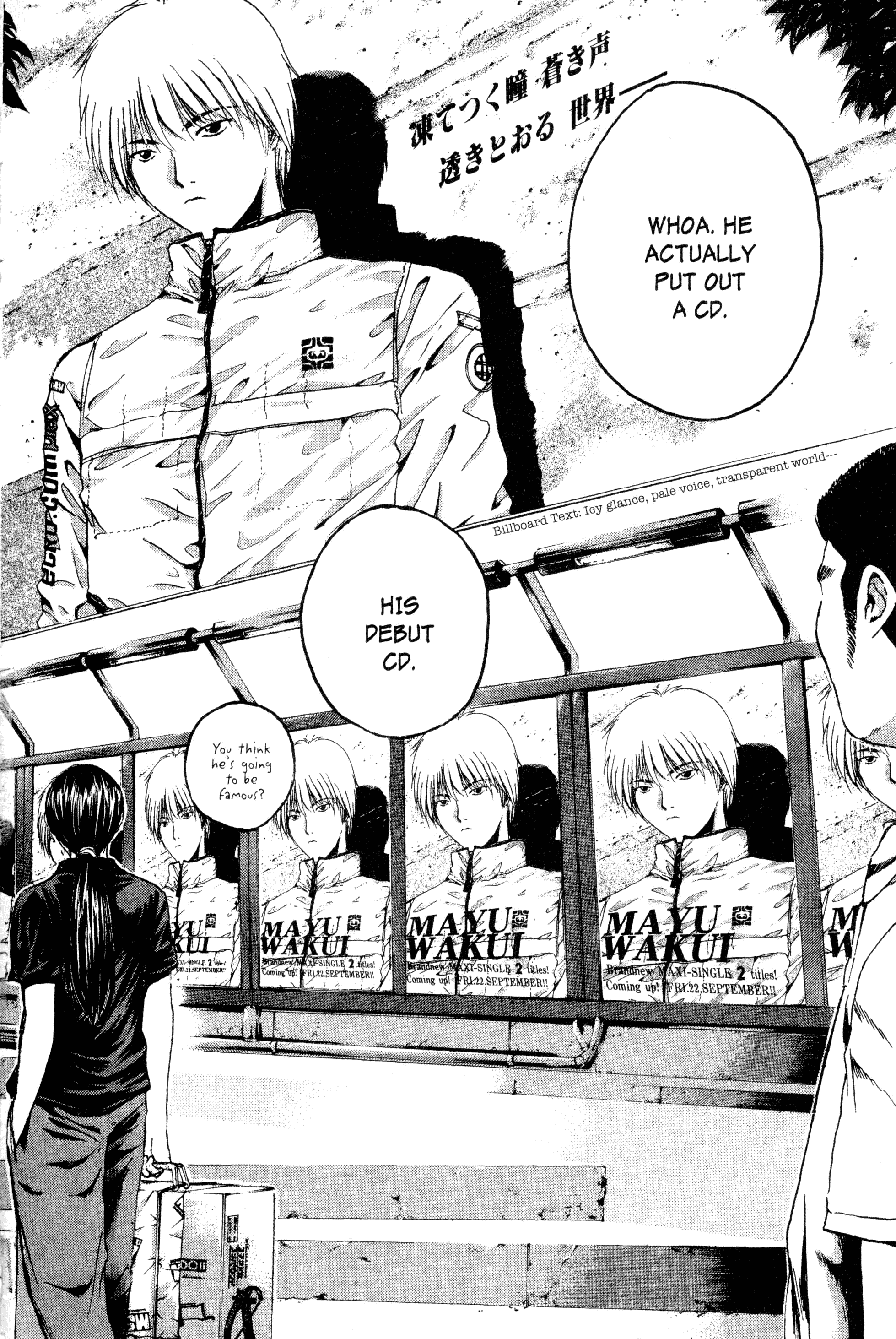 Read Gto EN Manga Online