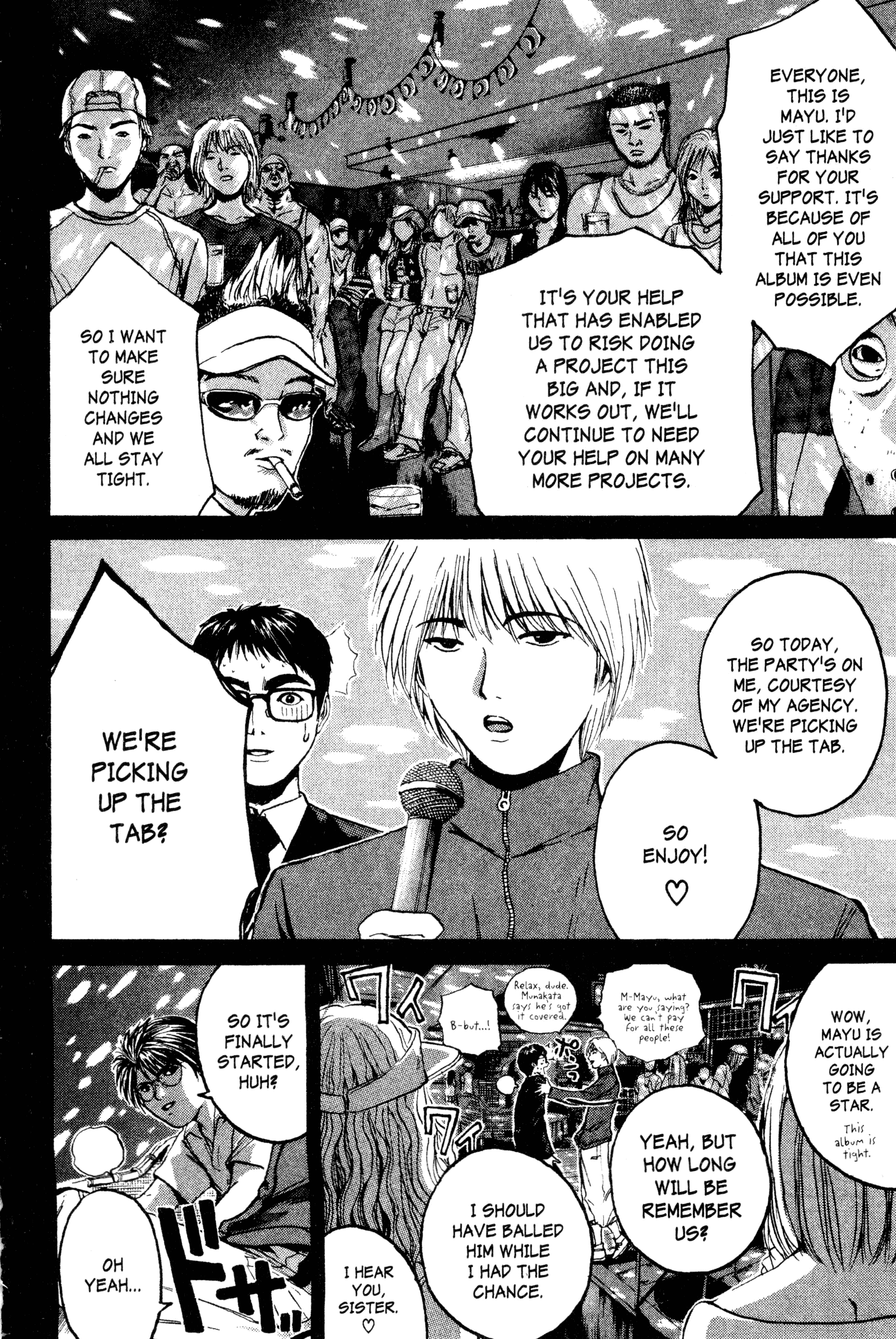 Read Gto EN Manga Online