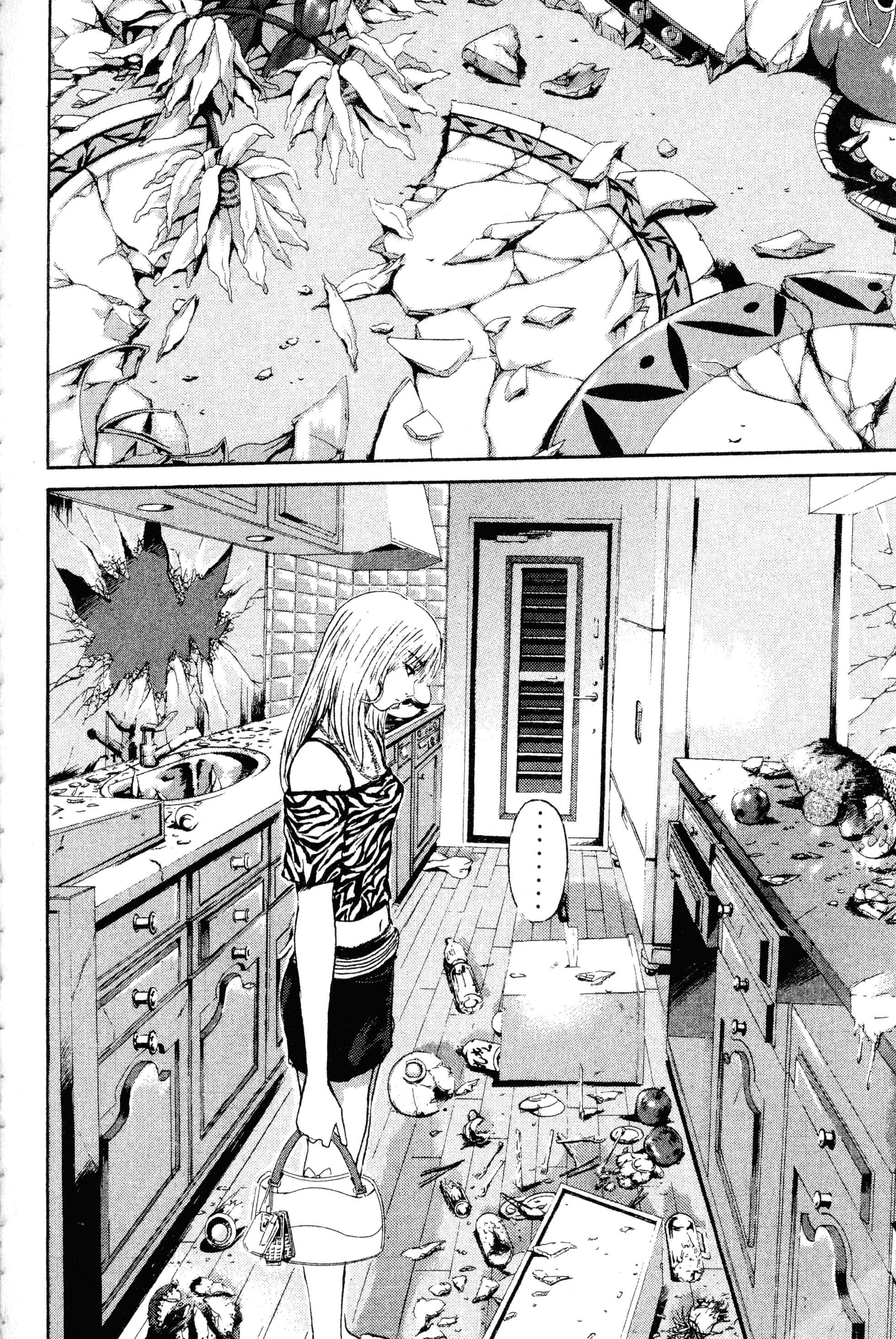 Read Gto EN Manga Online