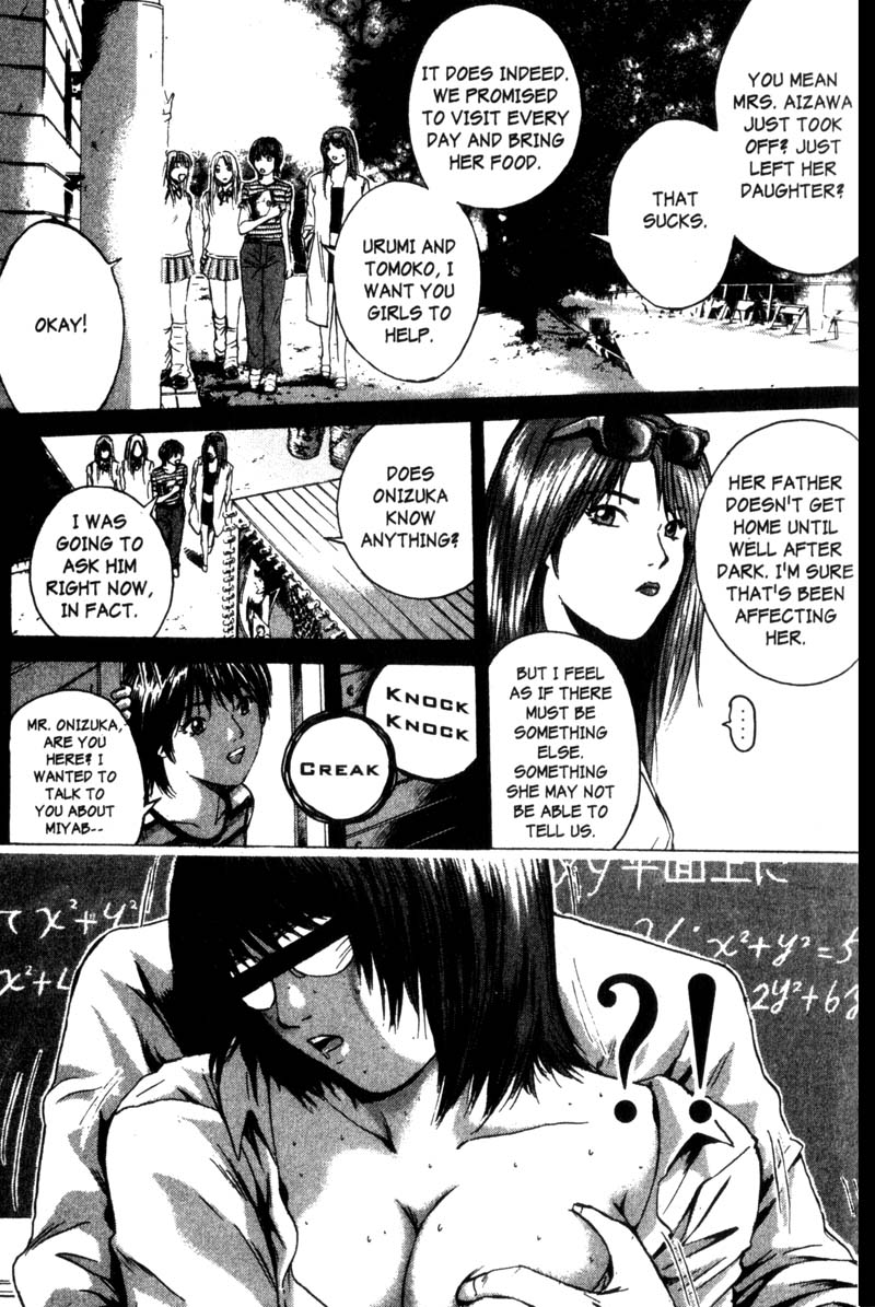 Read Gto EN Manga Online
