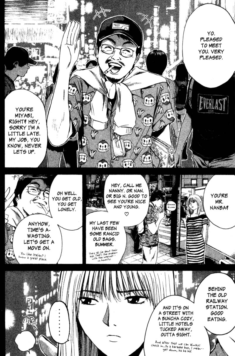 Read Gto EN Manga Online