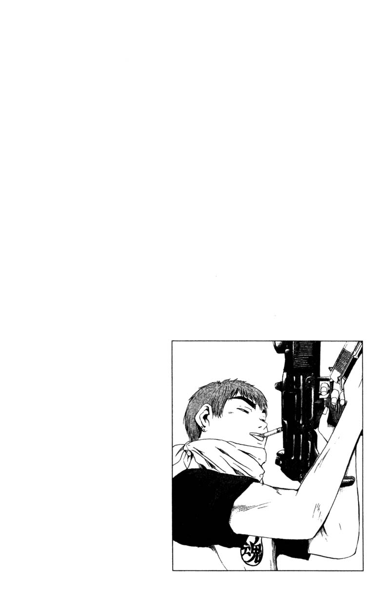 Read Gto EN Manga Online