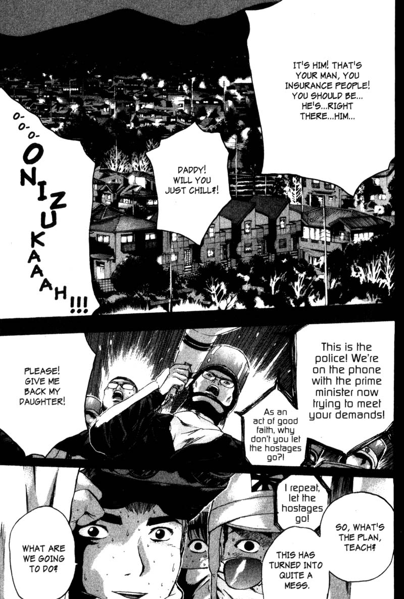Read Gto EN Manga Online