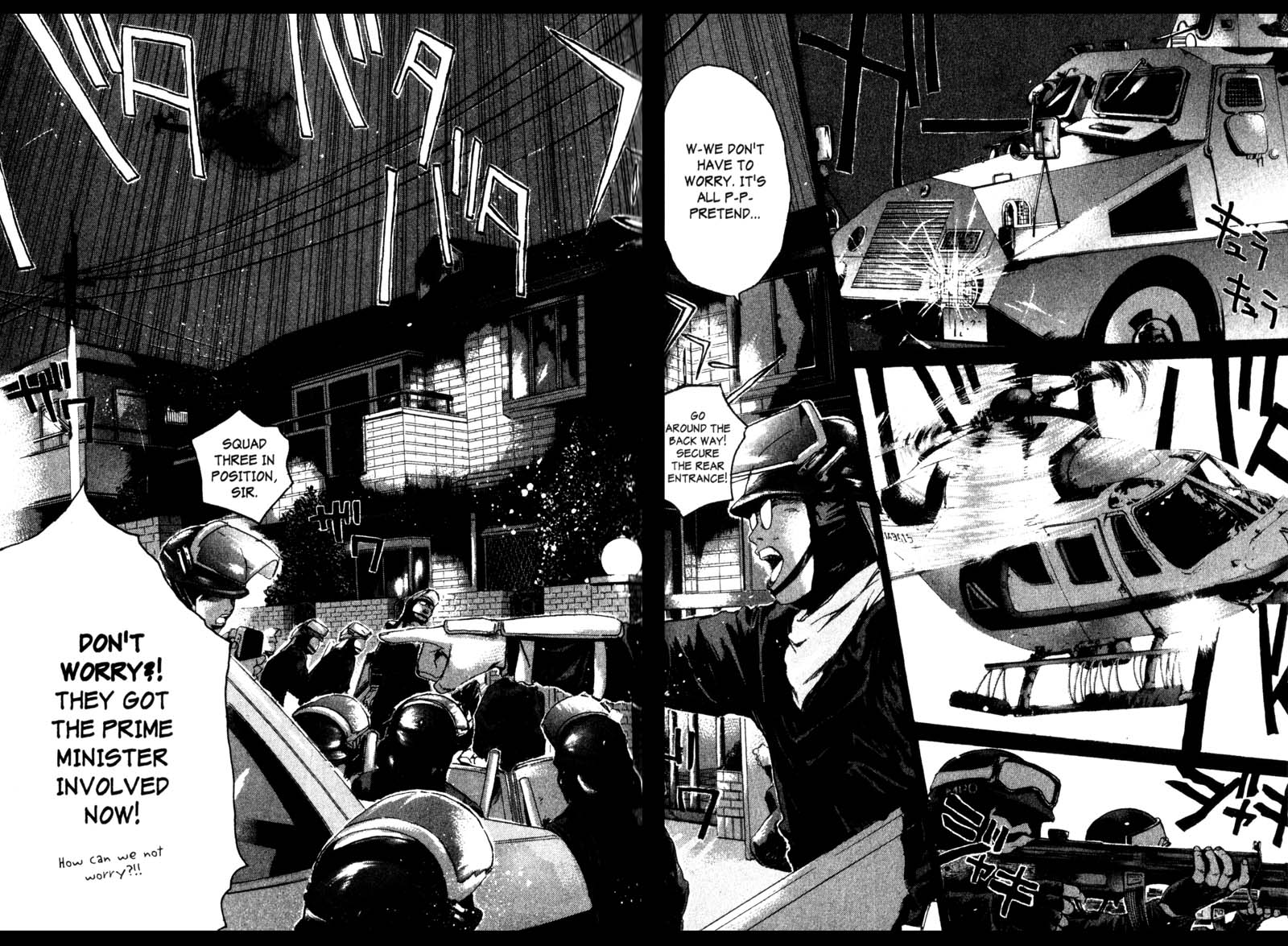 Read Gto EN Manga Online