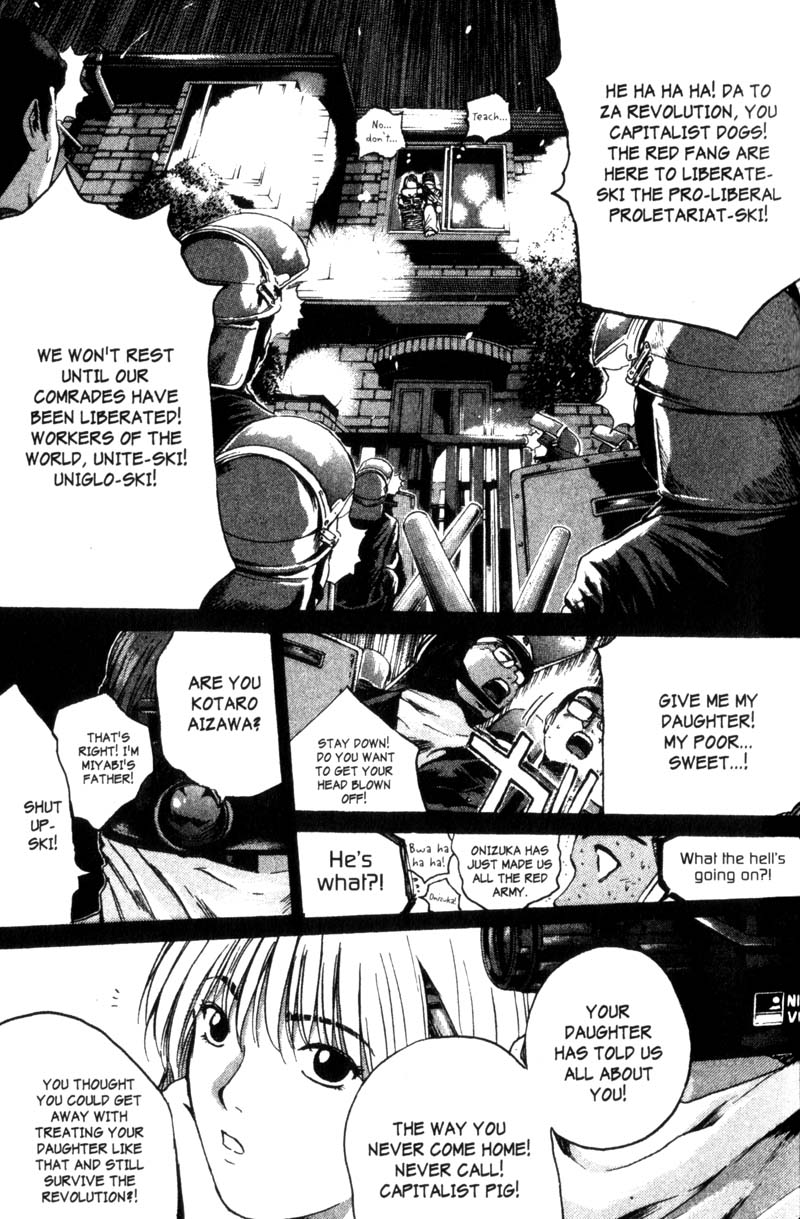 Read Gto EN Manga Online