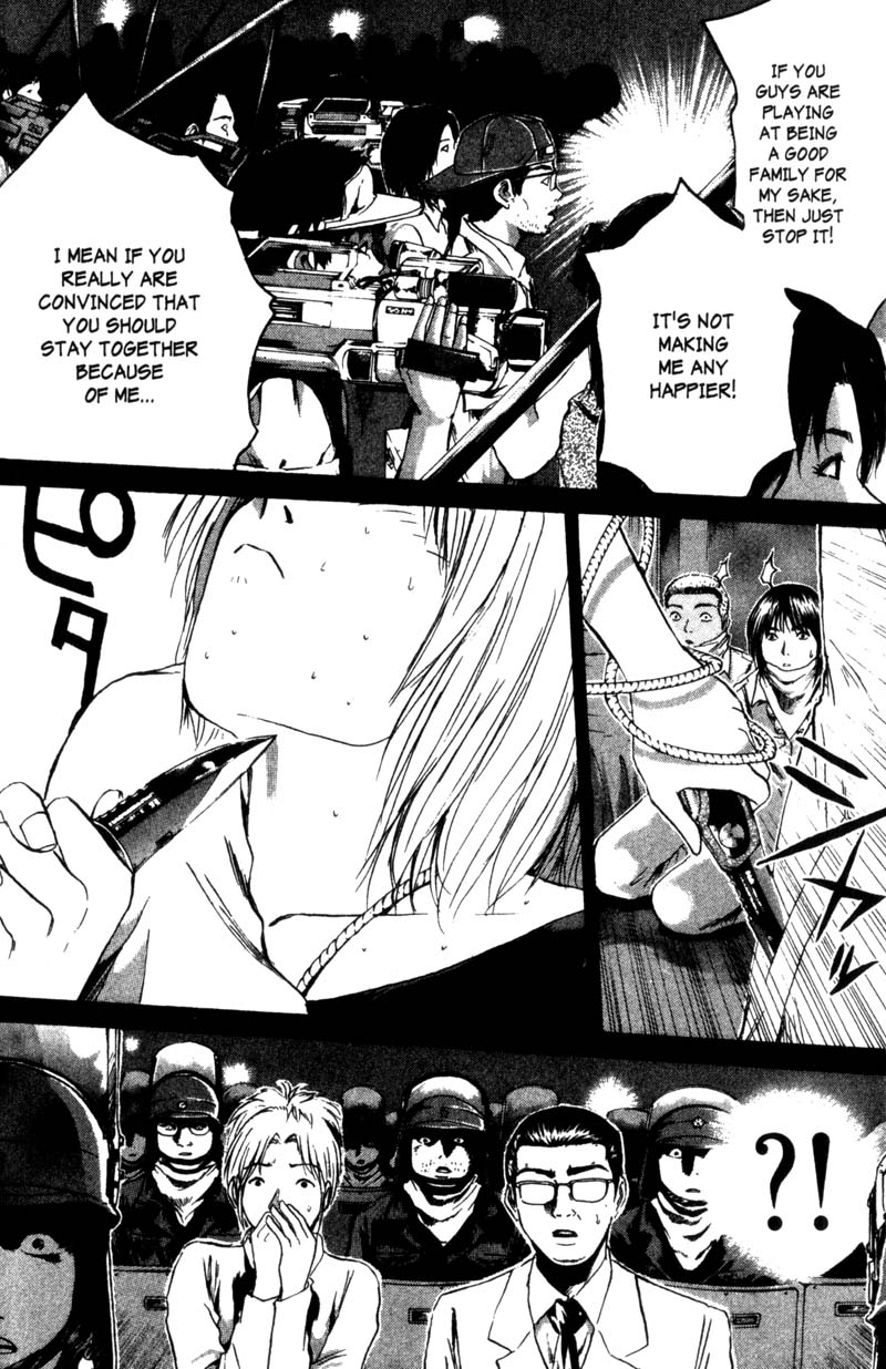 Read Gto EN Manga Online