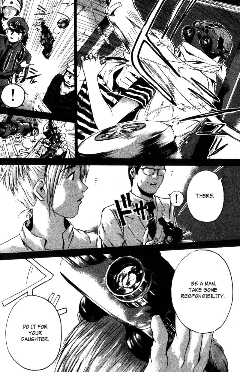 Read Gto EN Manga Online