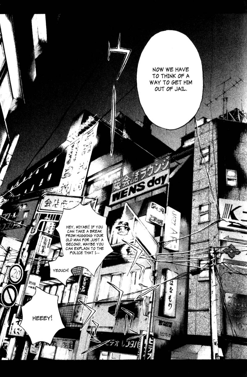 Read Gto EN Manga Online