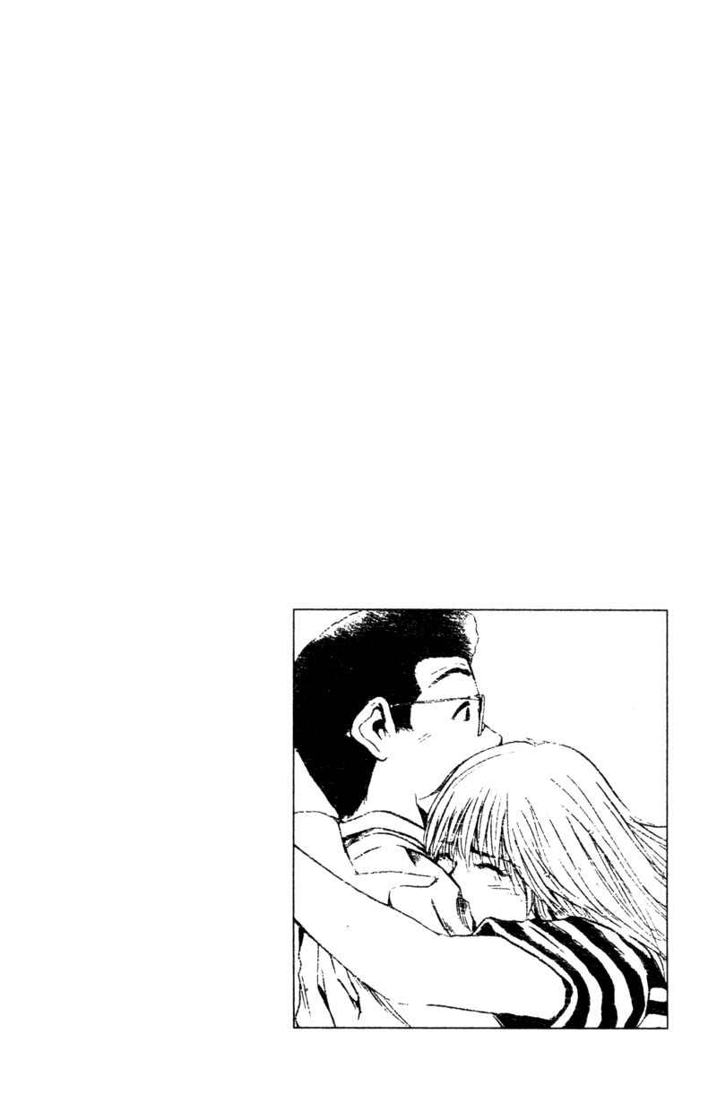 Read Gto EN Manga Online