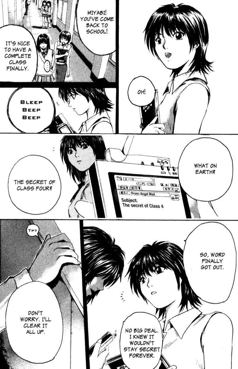 Read Gto EN Manga Online