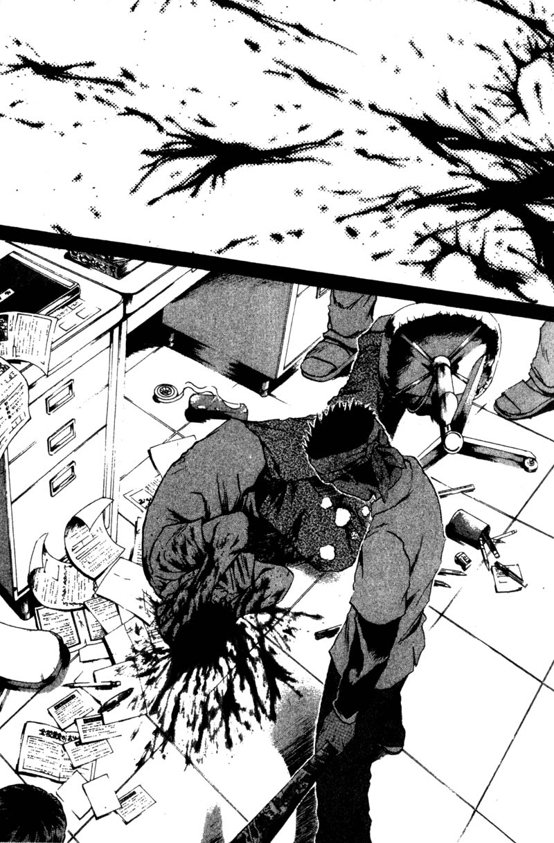 Read Gto EN Manga Online