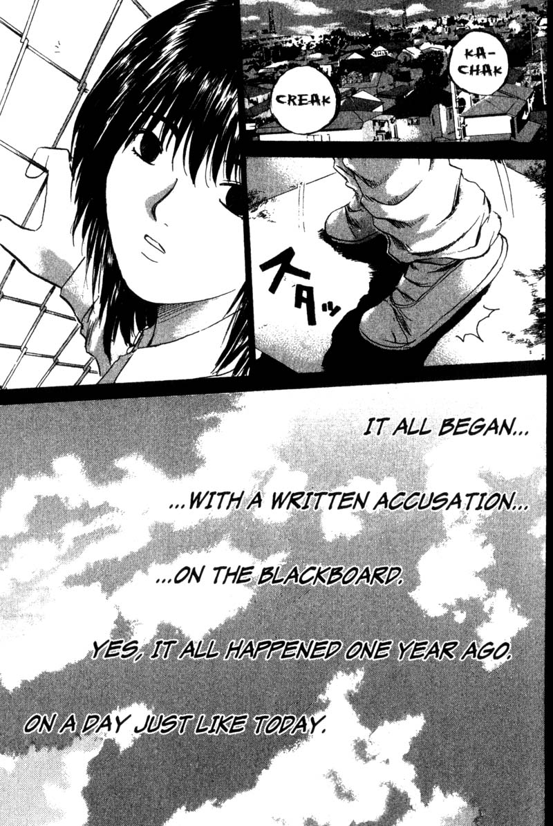 Read Gto EN Manga Online