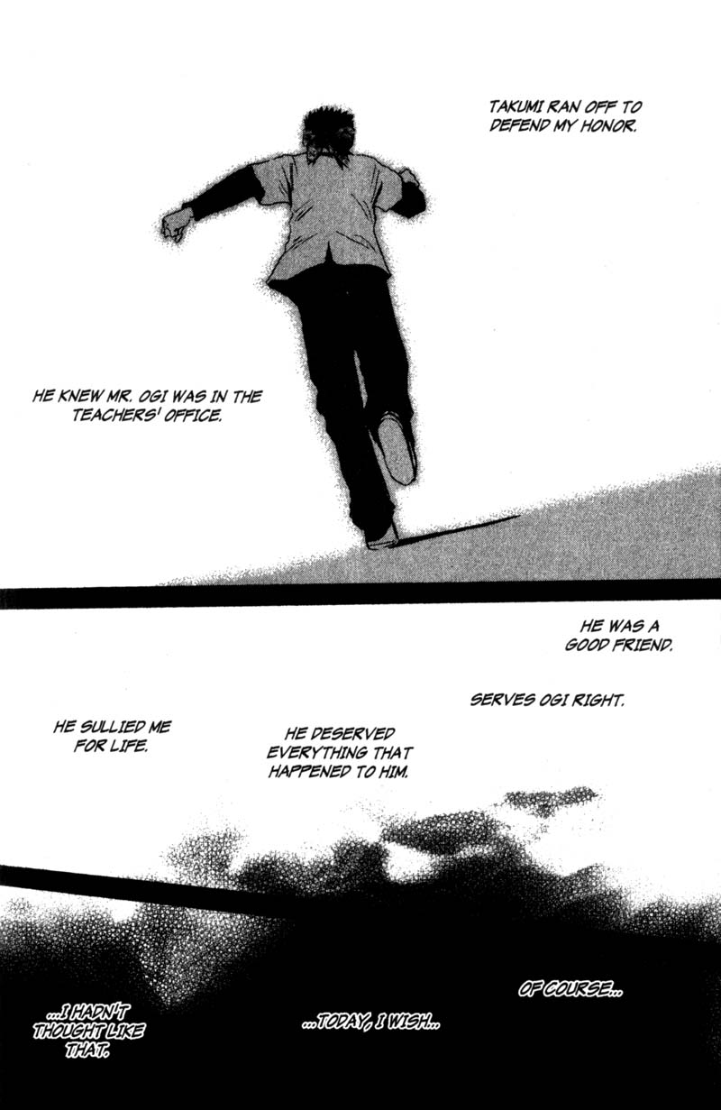 Read Gto EN Manga Online