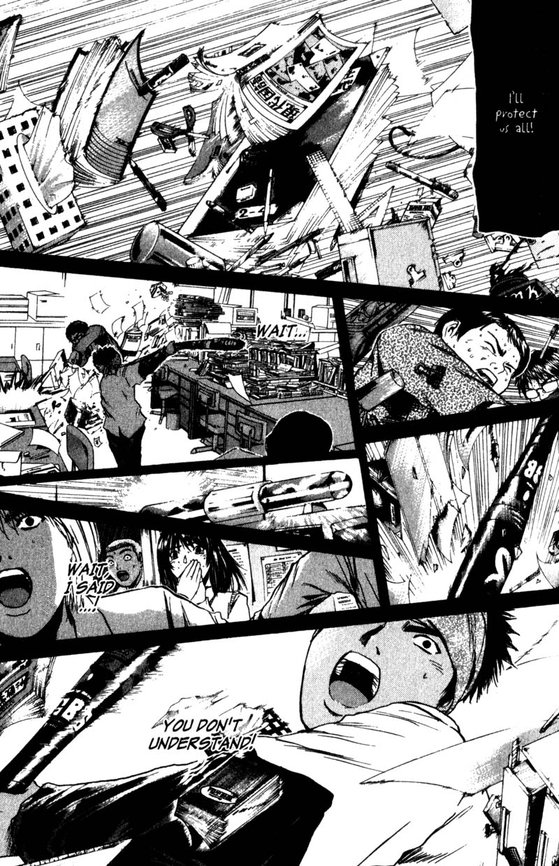 Read Gto EN Manga Online