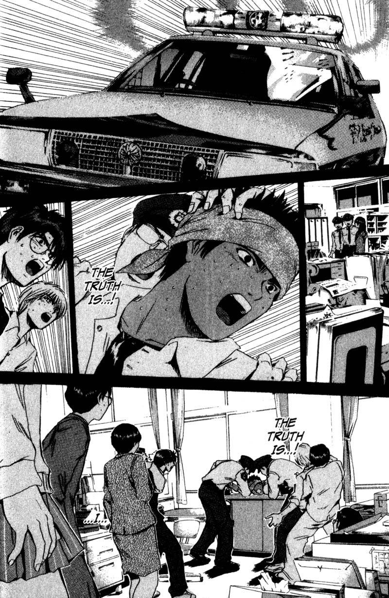 Read Gto EN Manga Online
