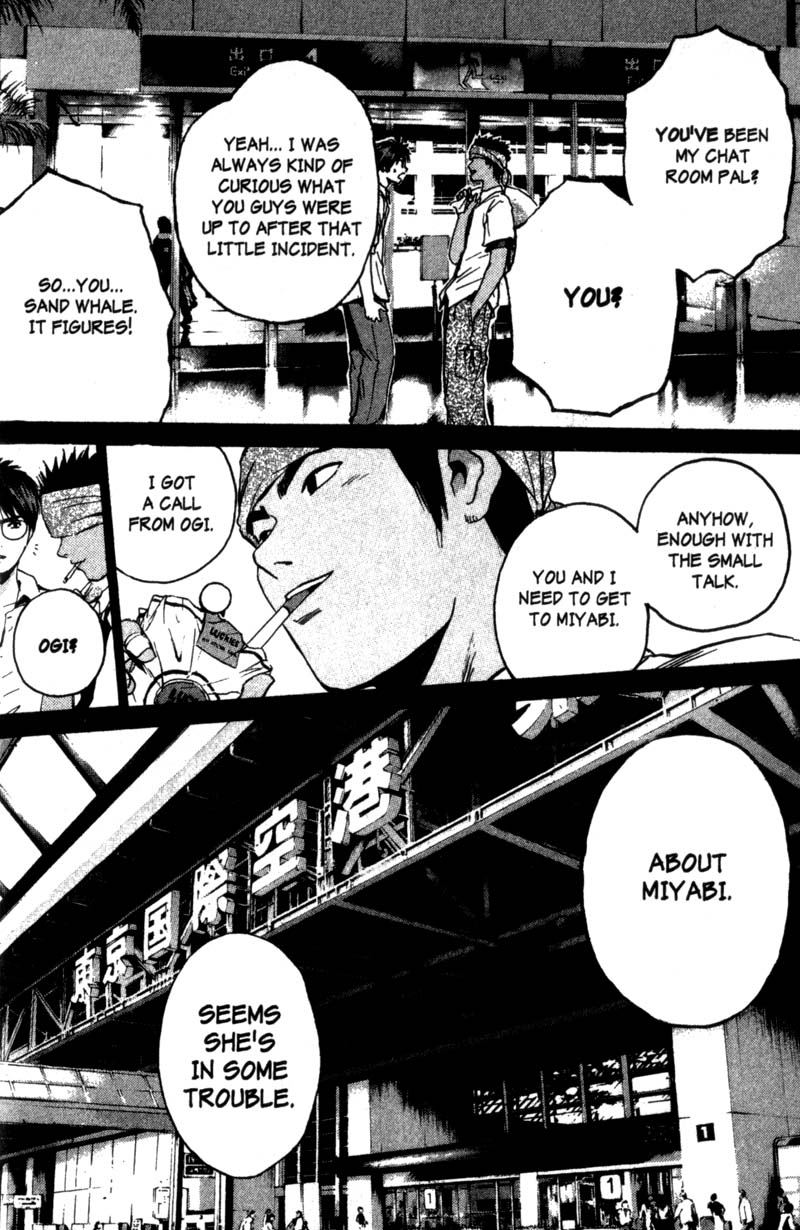 Read Gto EN Manga Online