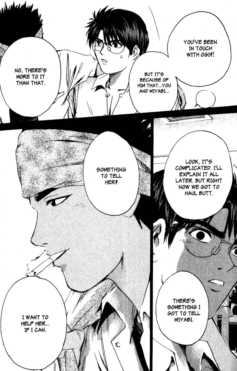 Read Gto EN Manga Online