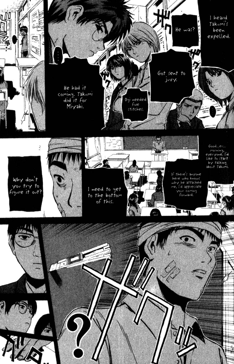 Read Gto EN Manga Online