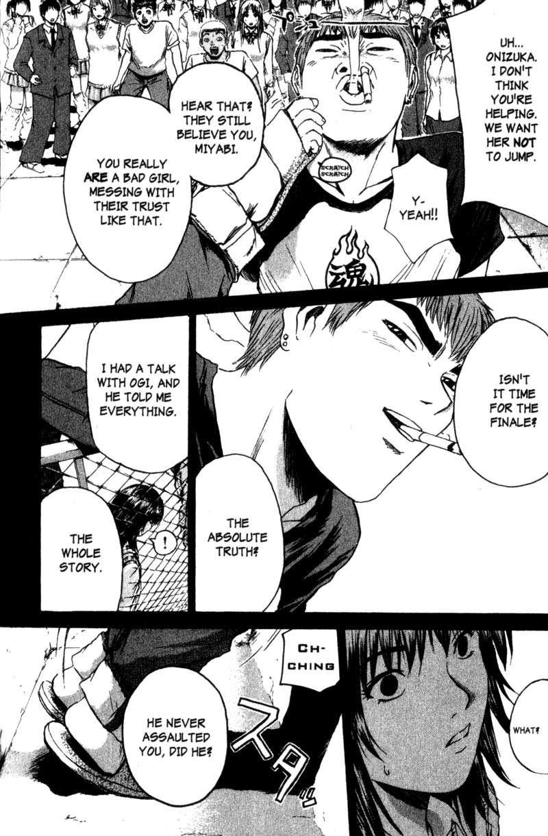 Read Gto EN Manga Online