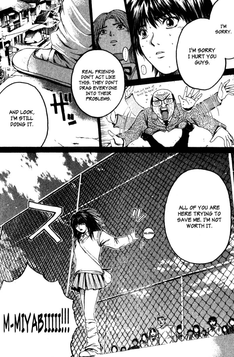 Read Gto EN Manga Online