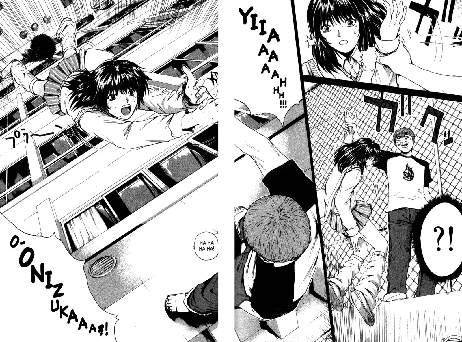 Read Gto EN Manga Online