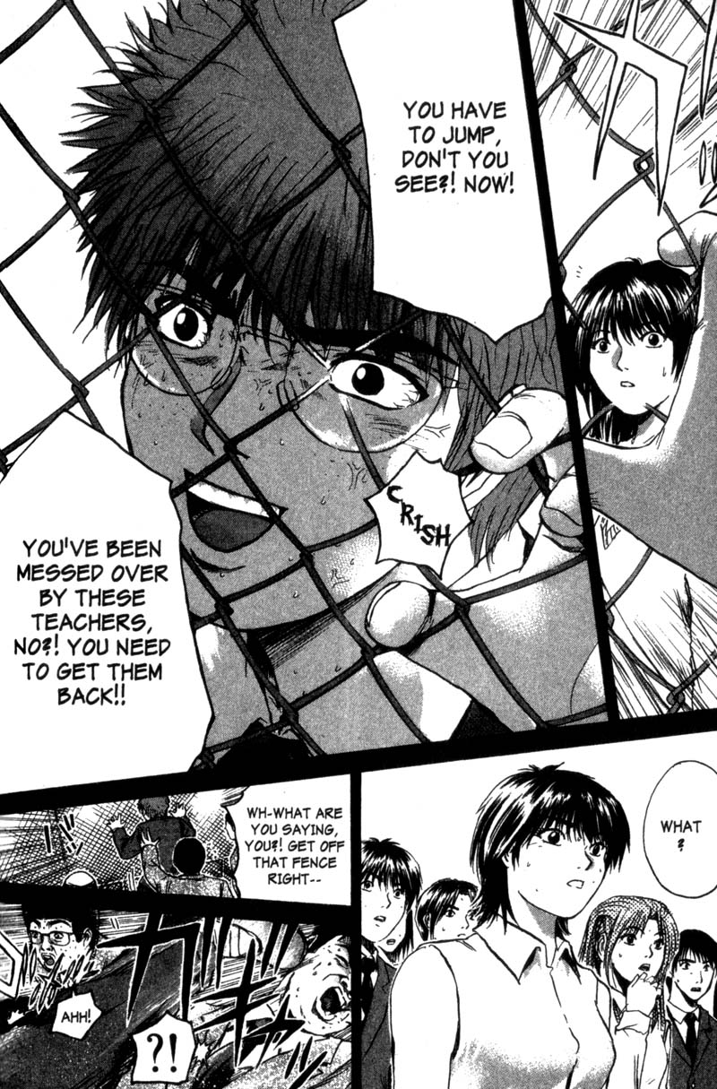 Read Gto EN Manga Online