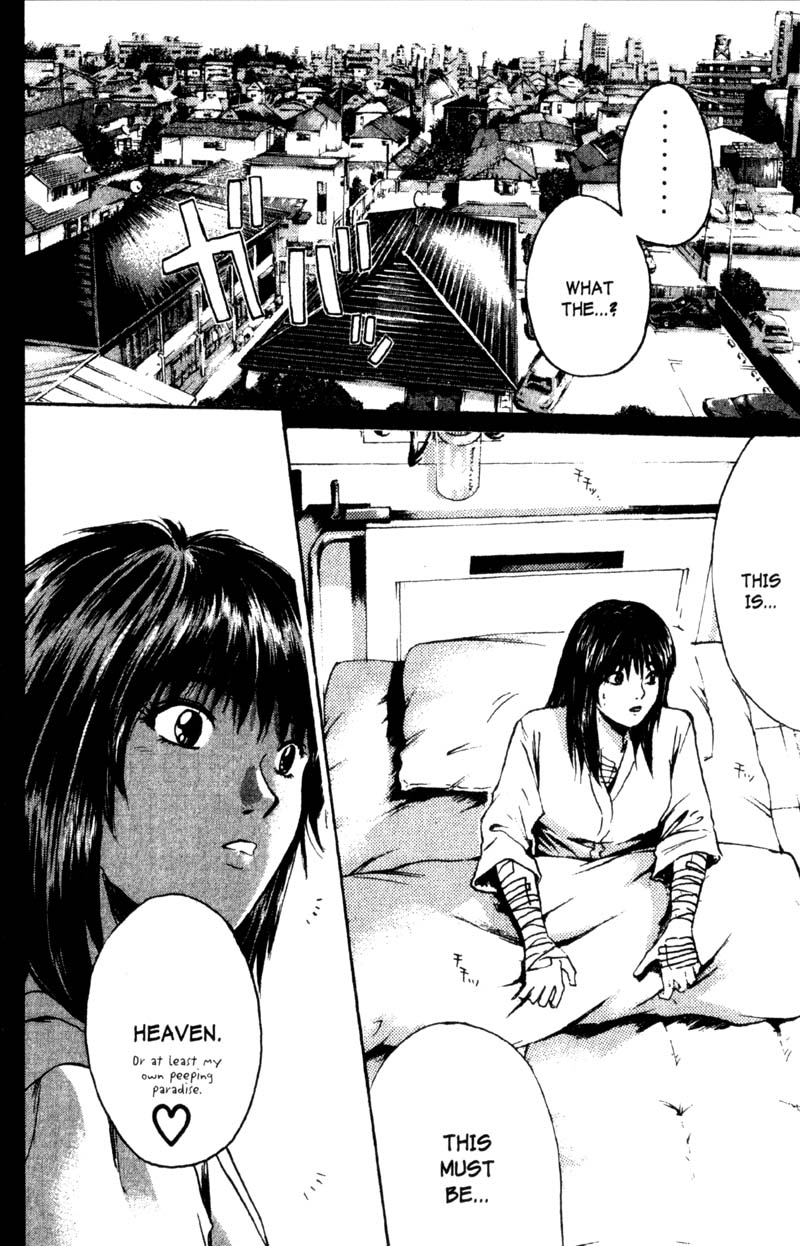 Read Gto EN Manga Online