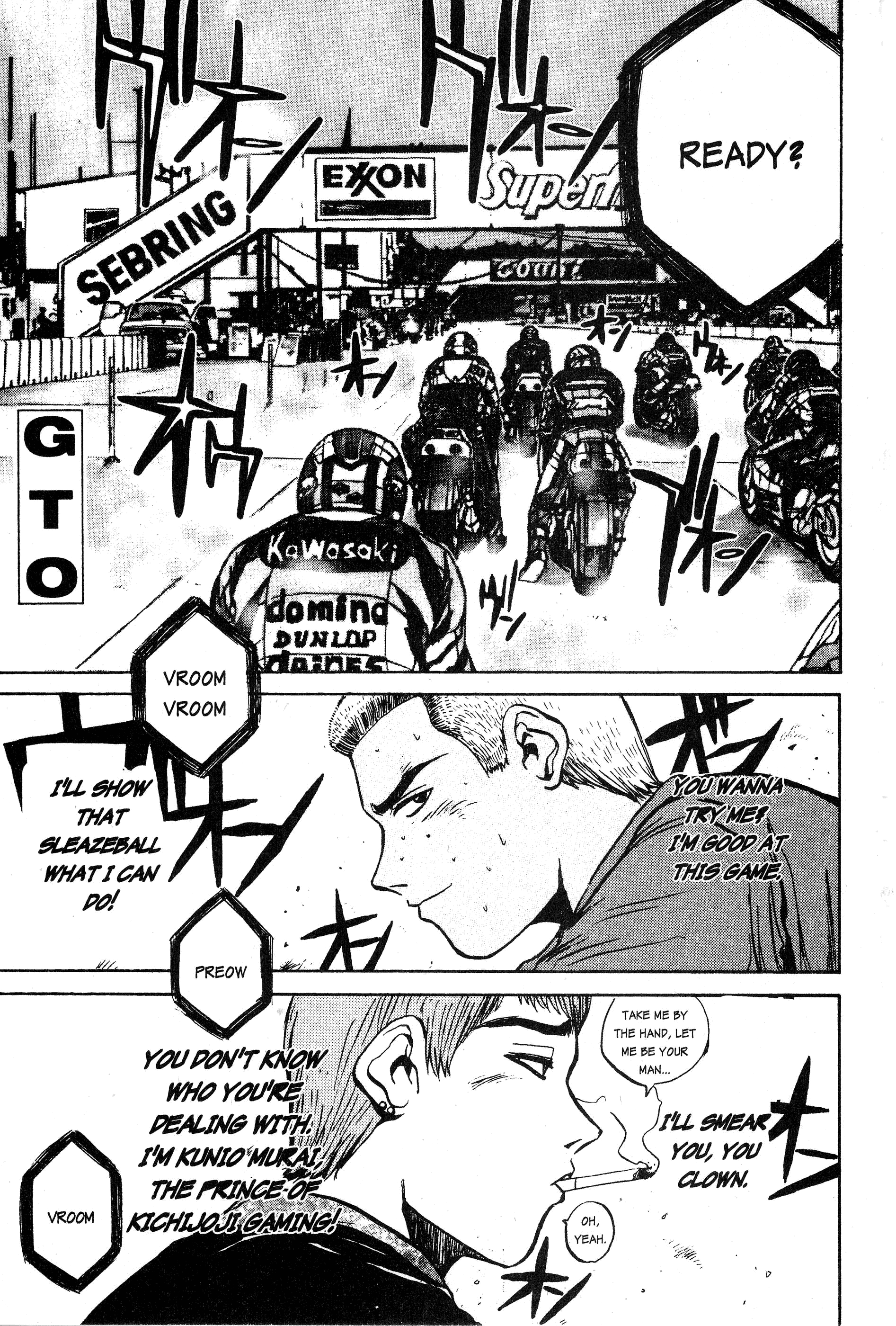 Read Gto EN Manga Online