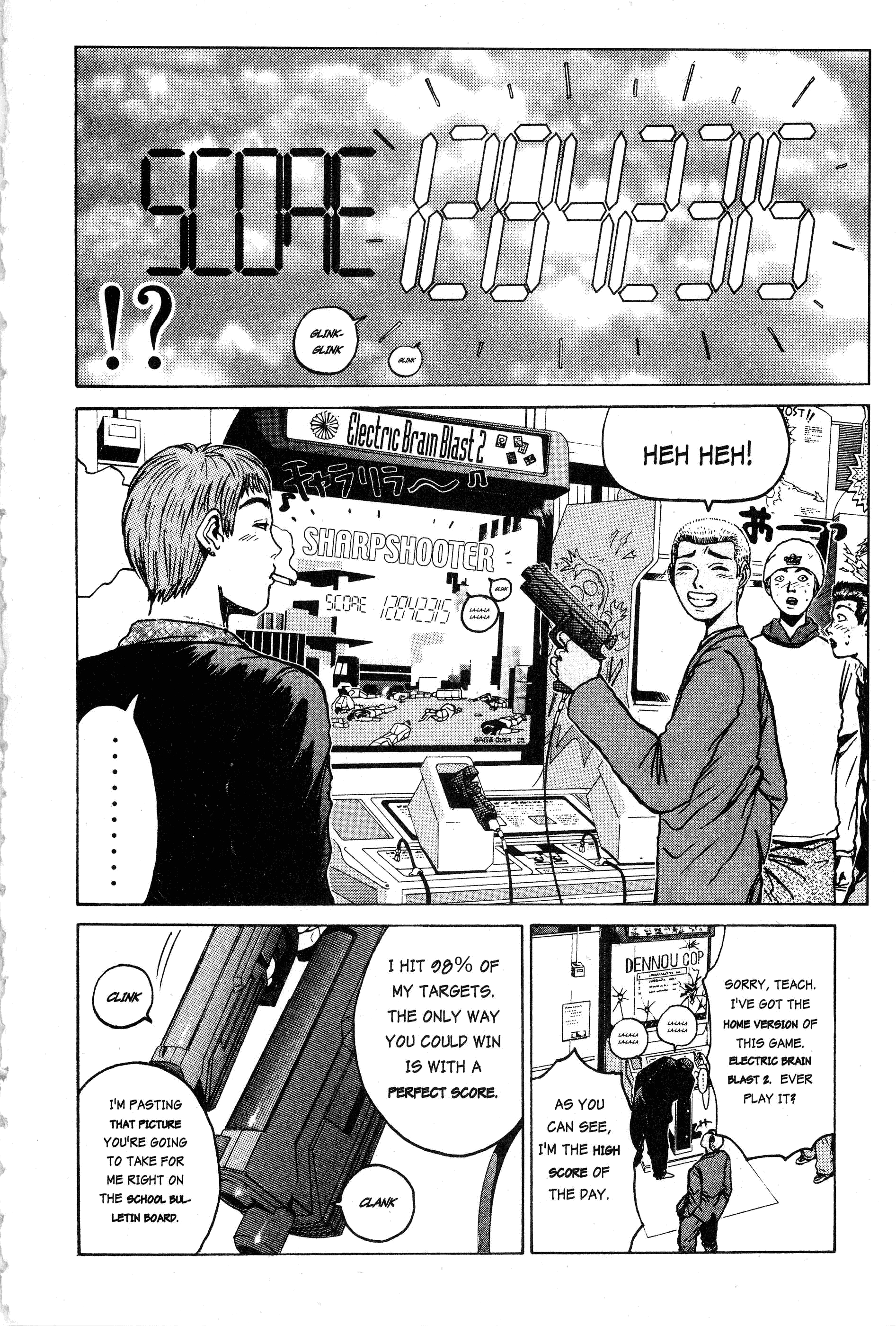 Read Gto EN Manga Online