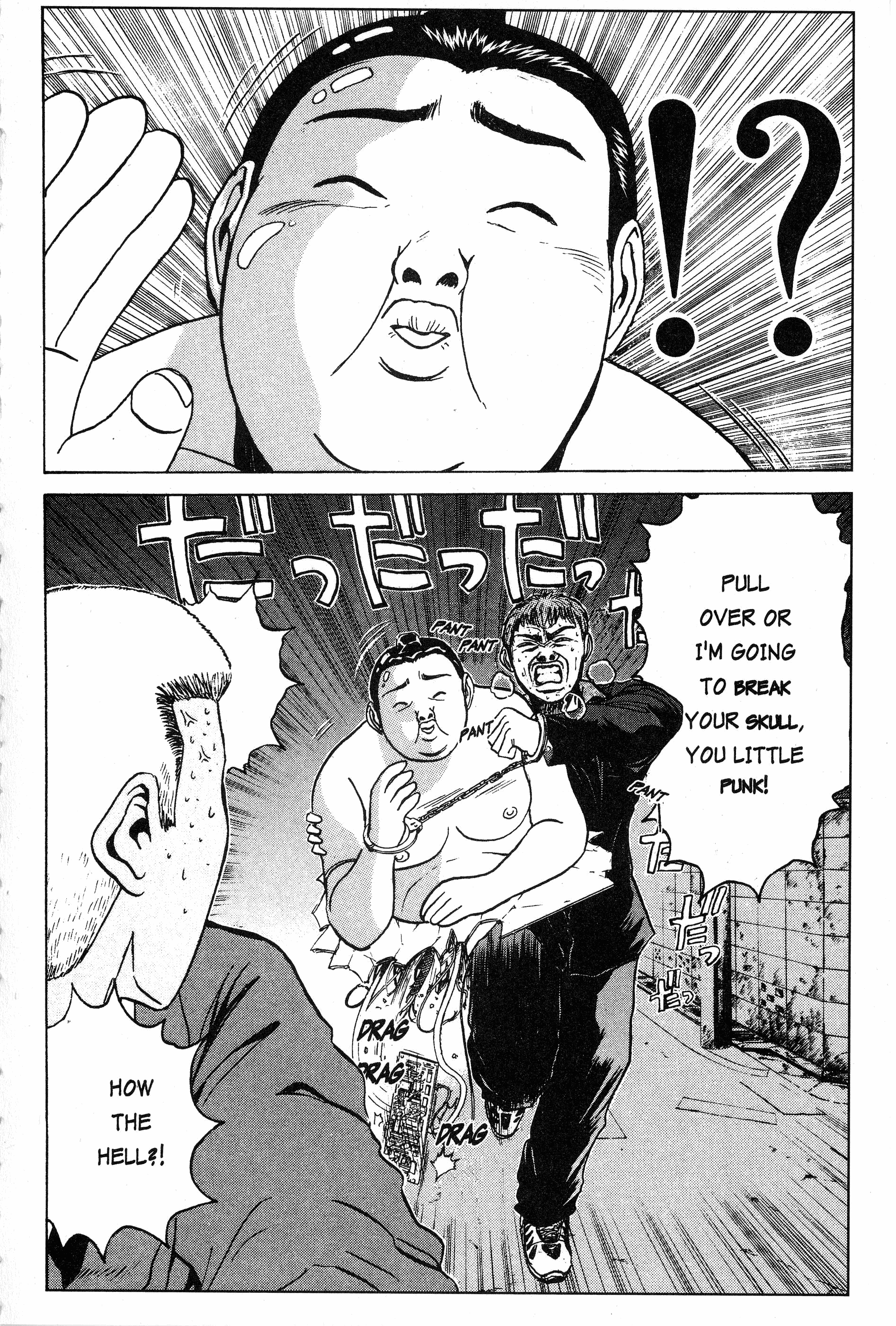 Read Gto EN Manga Online