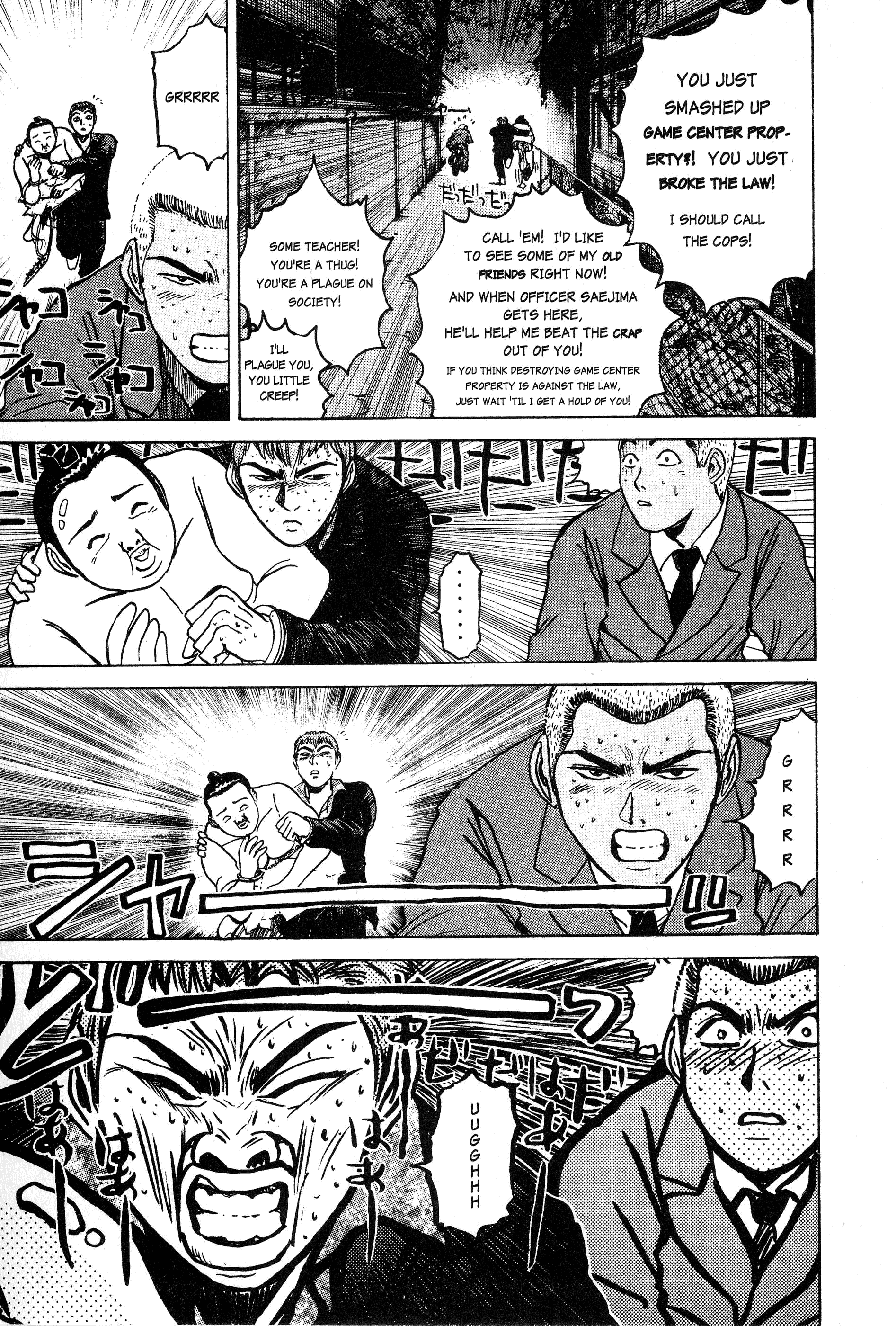 Read Gto EN Manga Online