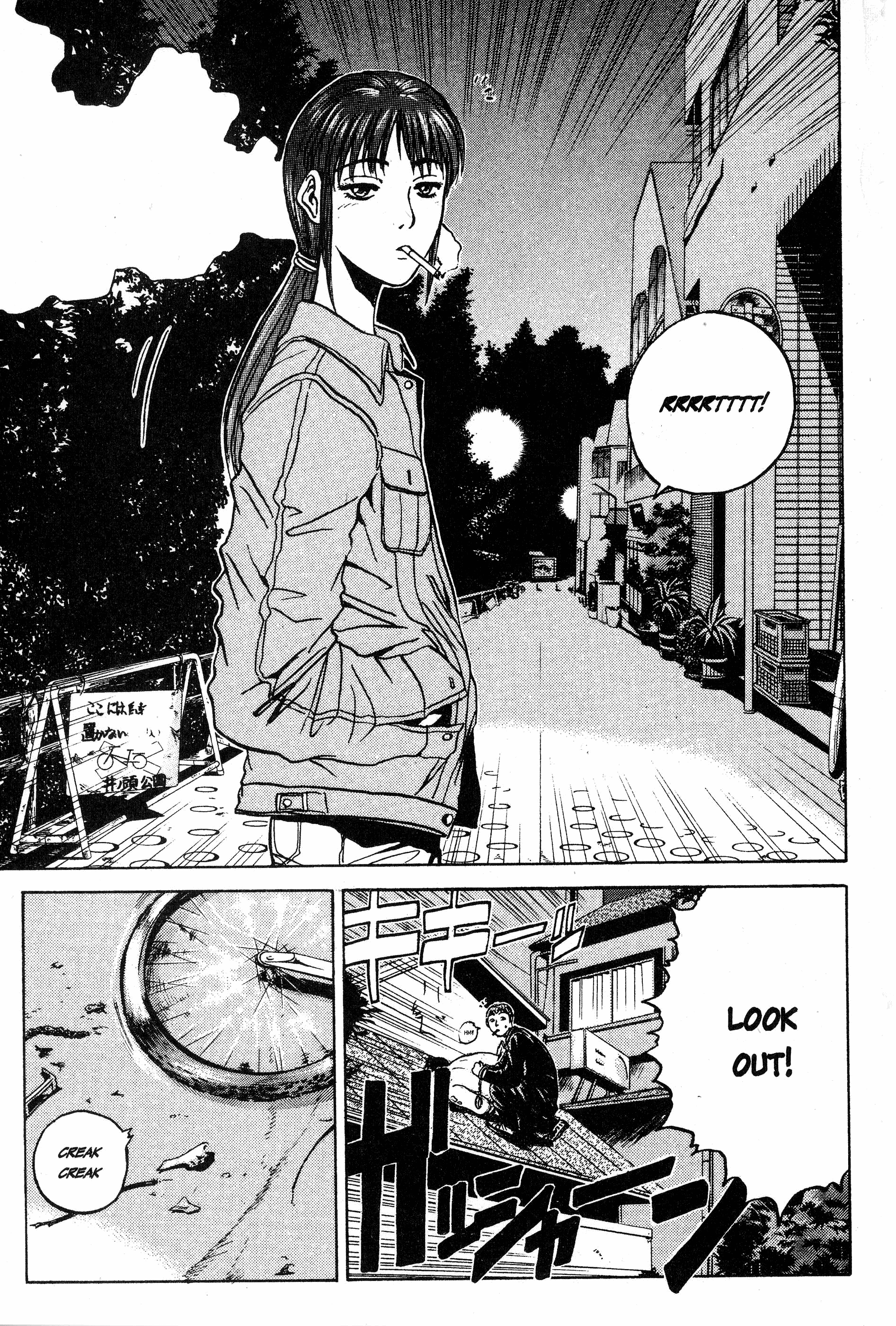 Read Gto EN Manga Online
