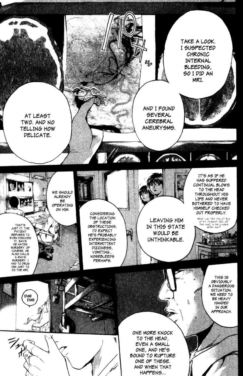 Read Gto EN Manga Online