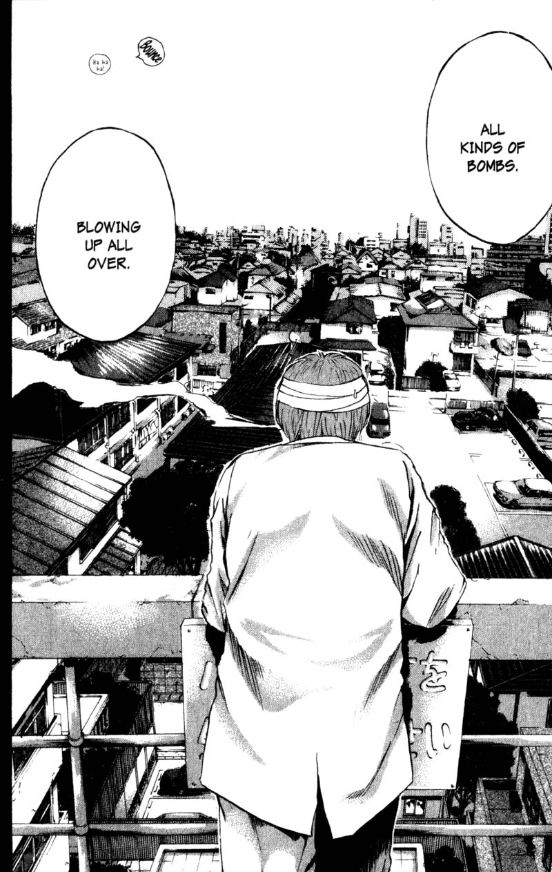 Read Gto EN Manga Online