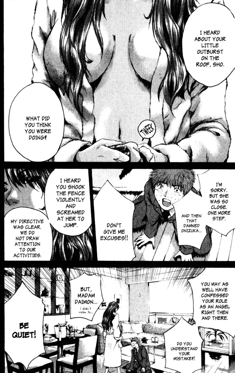 Read Gto EN Manga Online