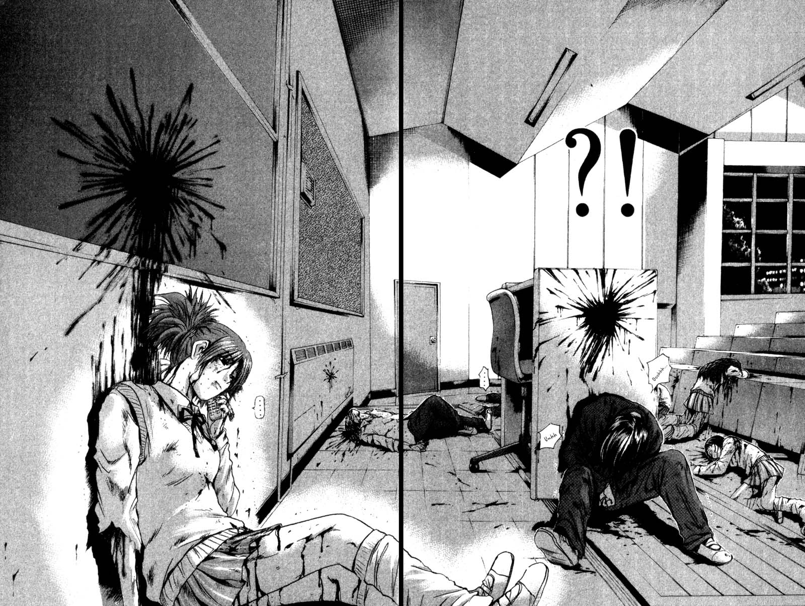 Read Gto EN Manga Online