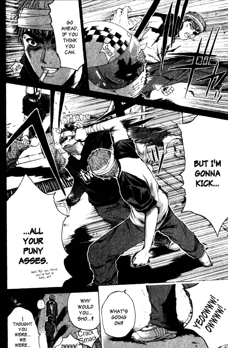Read Gto EN Manga Online