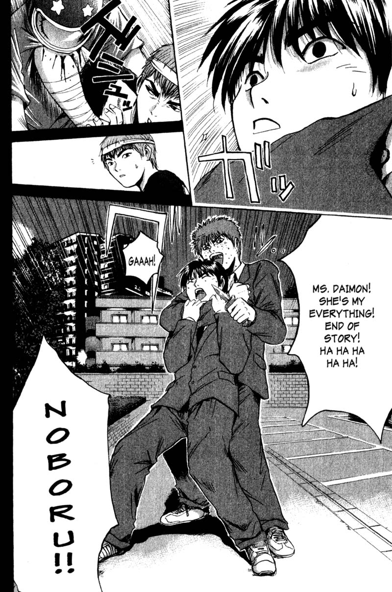 Read Gto EN Manga Online