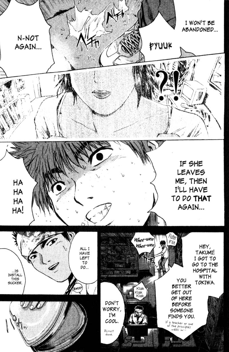 Read Gto EN Manga Online