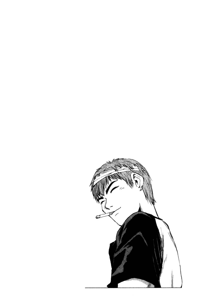 Read Gto EN Manga Online