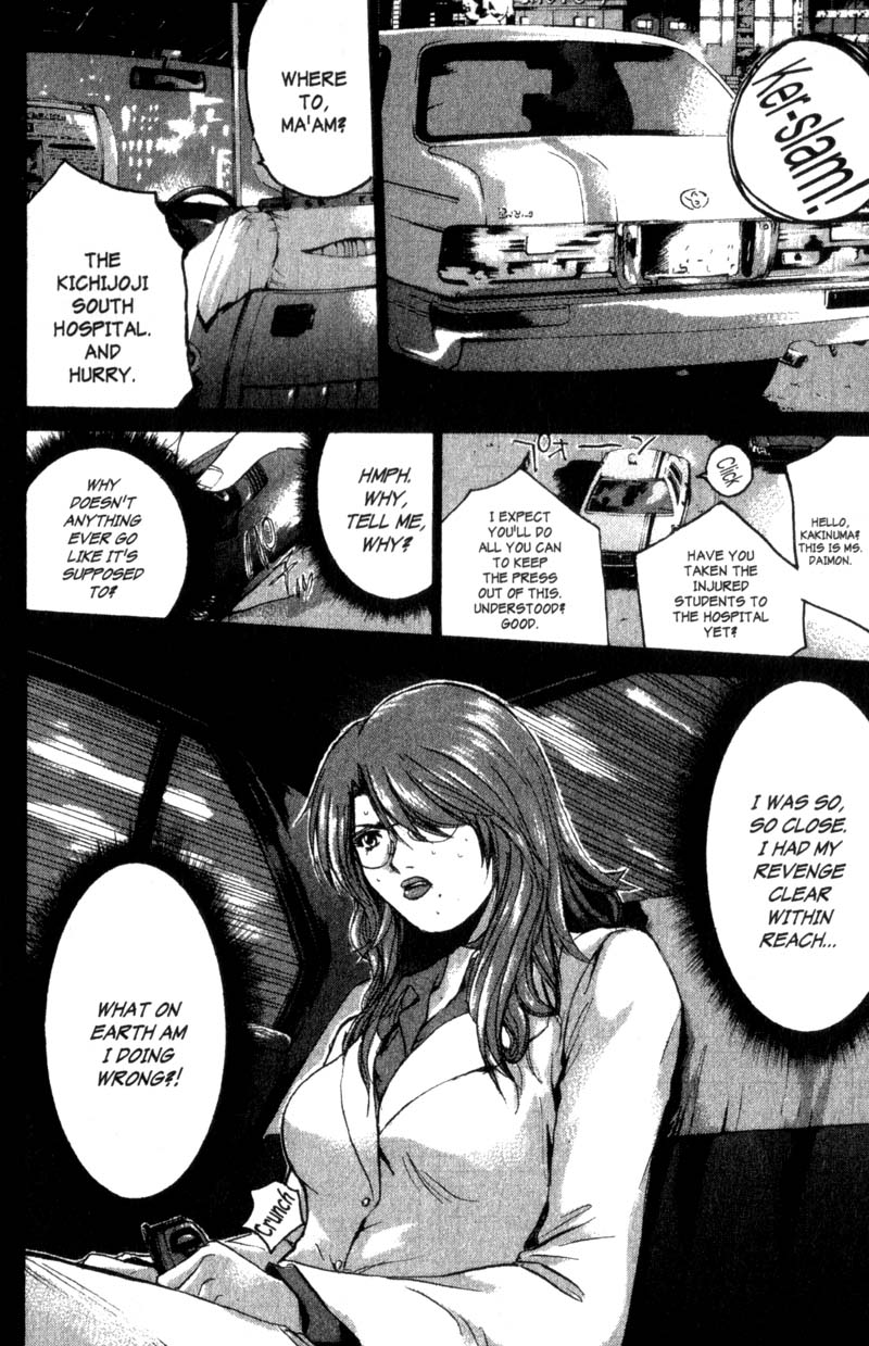 Read Gto EN Manga Online