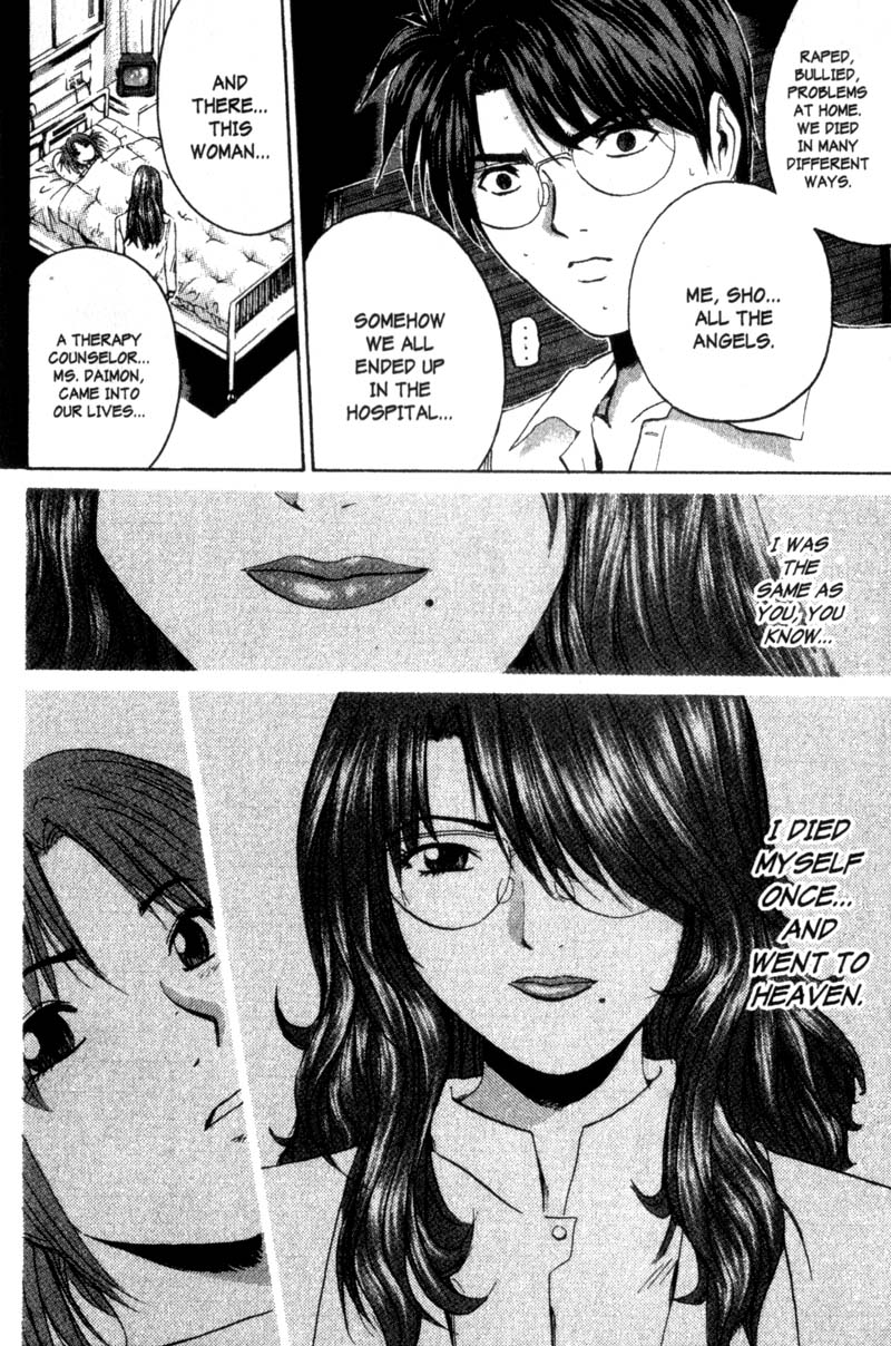 Read Gto EN Manga Online