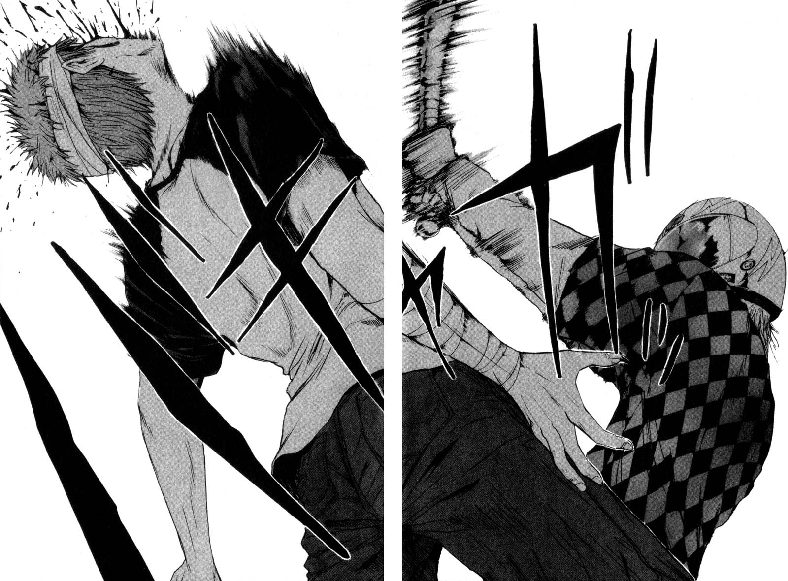 Read Gto EN Manga Online