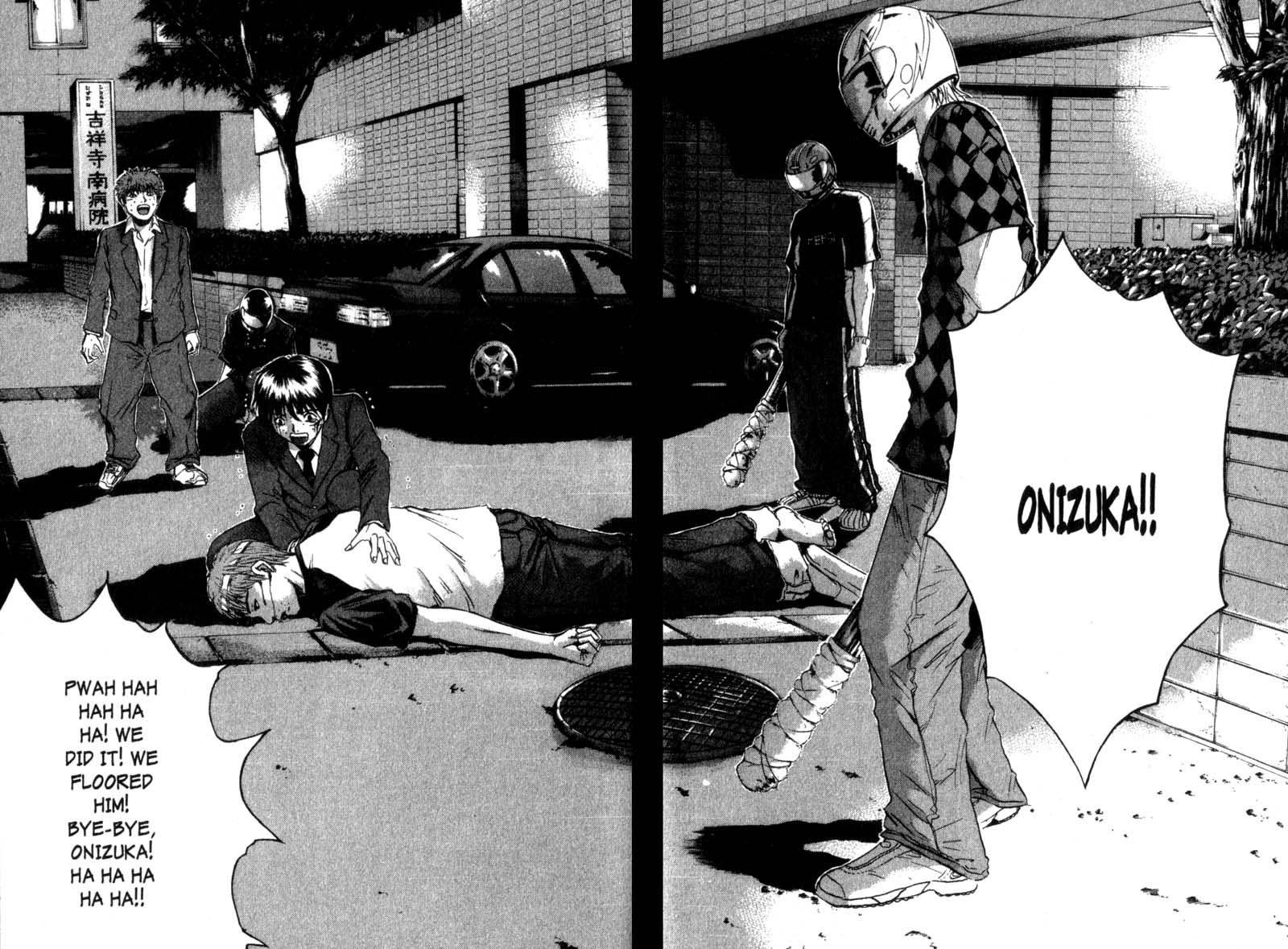 Read Gto EN Manga Online